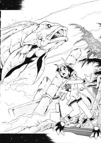 [Maruto] Fuuin Shoujo Maruto! Works