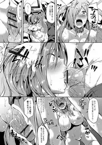 [Anthology] Nyotaika Ryoujoku!! IV [Digital]