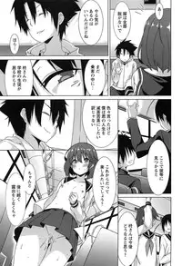 [Kusano Yuu] Zenkai Roshutsu Shoujo