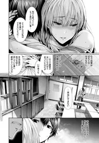 COMIC BAVEL 2015-02 [Digital]