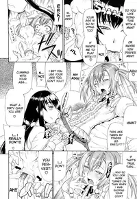 [Gura Nyuutou] Futa Mata [English]