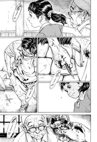 COMIC LO 2015-11