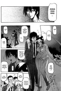 [Sanbun Kyoden] Fuyu no Ajisai | Winter Hydrangea (Complete) [English] [Brolen + Faytear + Psyburn21]
