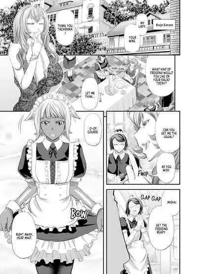 Kyuujyougaruyuu Aigan Maid no Shitsukekata | Kujo-style Maid Discipline