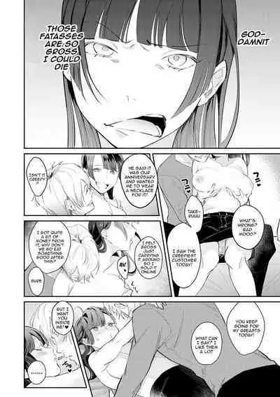 [Panchira Steak] Yuwaku Mille-Feuille | Seduction Mille-Feuille [English] {Doujins.com} [Digital]