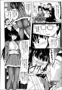 COMIC AUN 2014-10