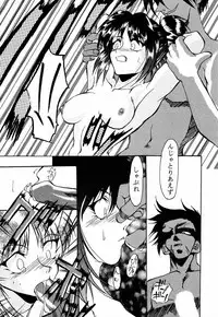 (C53) [GOLD RUSH (Suzuki Address, Entokkun)] Shojo Kakumei Utena (Revolutionary Girl Utena)