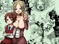 [Iwanakaya (Sansyouo)] Shota Bokko!
