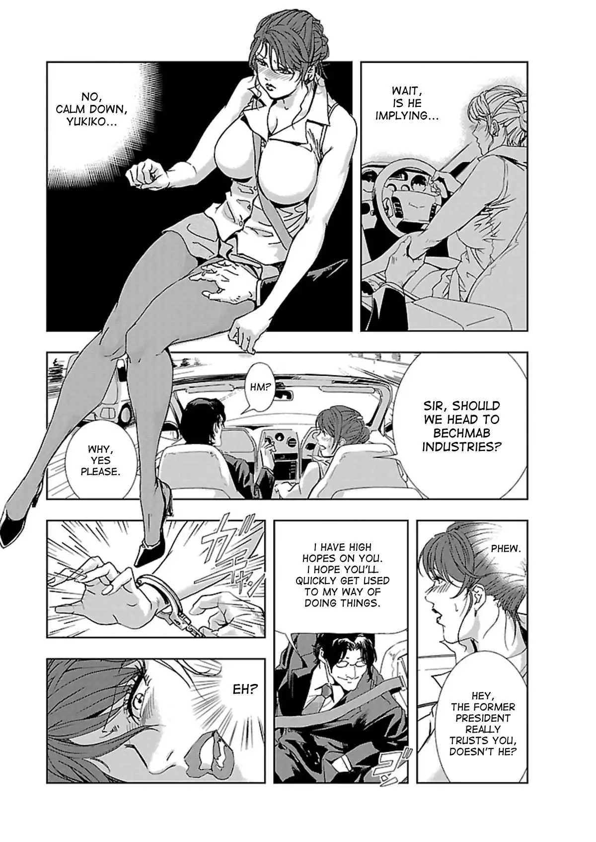 Nikuhisyo Yukiko ch. 1