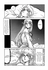 (C50) [LTM. (Taira Hajime)] Nise DRAGON BLOOD! 1 [English] [Brolen]