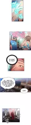 [BAK Hyeong Jun] Sweet Guy Ch.1-49 (English) (YoManga) (Ongoing)