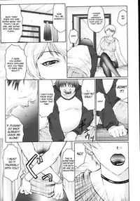 [Fuusen Club] M Haha Musume Choukyou Nikki [English] [desudesu]