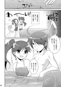 (C78) [Tougesakuraya (Yukian)] Chou! Iromonogatari 6 (Bakemonogatari)
