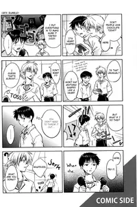 (C79) [Cassino (Magarikoji Lily)] Untitle (Neon Genesis Evangelion) [English] [acme]
