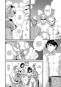 [Pon Takahanada] Niizuma Osenaka Nagashimasu 2 Ch. 9-14 [English] [HappyMerchants]