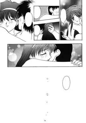 Tokimeki Groovie - forever with you
