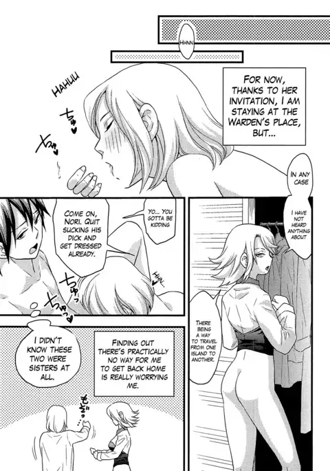 Onnajima - Harem Frontier Ch. 1-5