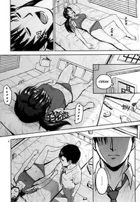 (C88) [AZASUKE WIND (AZASUKE)] Sick from drinking (BLACK LAGOON) [English] [EHCOVE]