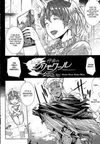 Shinkyoku no Grimoire