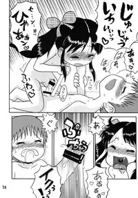 (C73) [Sexual Khorosho (Lasto)] Yoshikawa-san to Sugawara-kun!