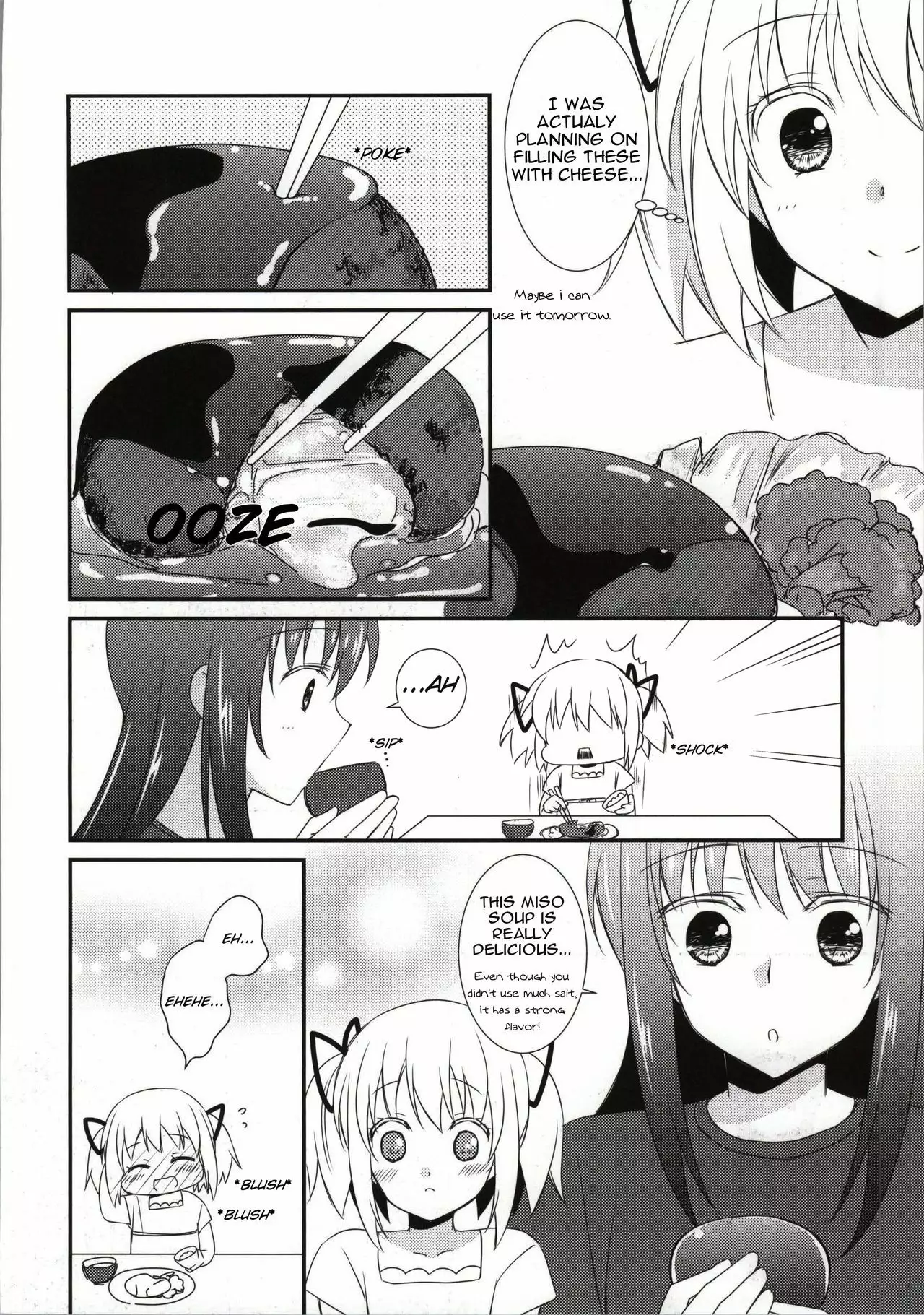 Sengyou Shufu no Sentou Fuku wa