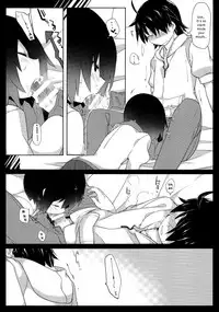 (C90) [Sunset Beach (Hammer)] Kuragari Melt (Bakemonogatari) [English] {Hennojin}