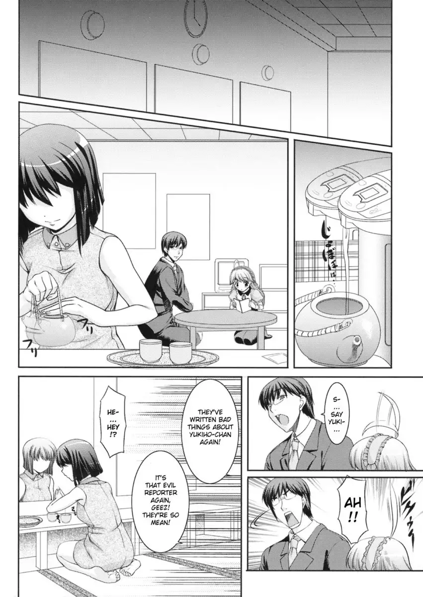 Yukiho's Tea has a Taste of Love