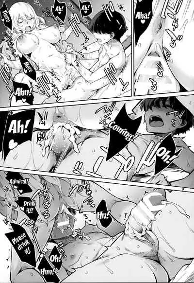 Akekurashi