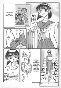 [Yamata no Worochi] Jii Izonshou | Masturbation Addiction [English] [desudesu]