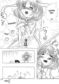 (Reitaisai 5) [Kakunetu Neko Punch (Various)] Gakkuribako 10 (Touhou Project) [English] [desudesu]