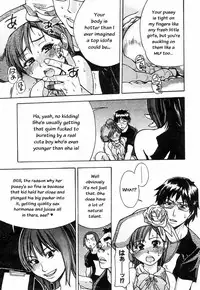 [Shiwasu no Okina] Shining Musume. 4. Number Four [English] [Overlook]