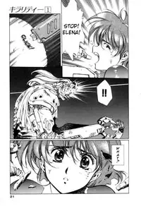 [Urushihara Satoshi] Chirality - To The Promised Land Vol.1 (Complete) [English]
