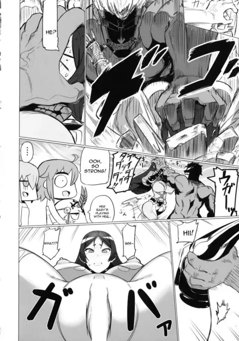 Shuten to Raikou no Yukemuri Daisakusen