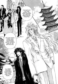 Taiyou no Kikoushi