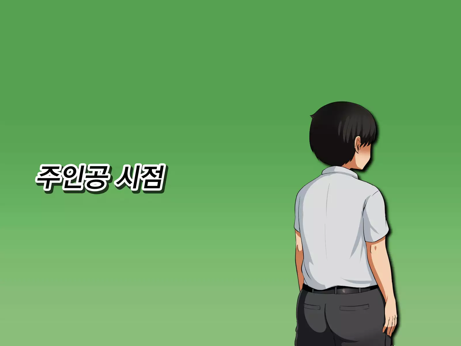 Boku ga Koishita Sensei wa Yarichin ni Nerawaremashita.