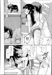 COMIC AUN 2014-10