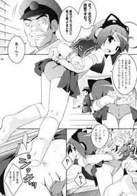 (C76) [Sniff Dogs (Ujiie Moku)] CatTail! 8 (Saki, Moetan)