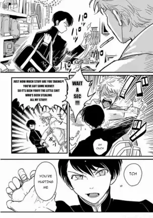 Sukina Hito Hodo