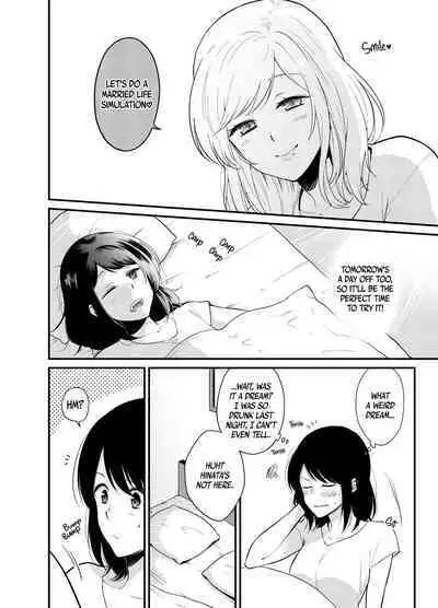 Yuri Couple ga Shitemita Kekka | Married Life Simulation