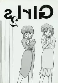 Girls 2 [Ranma 1/2]