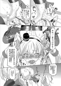 [OHTADO (Oota Takeshi)] Susume! DokiDoki Zousenjo (Kantai Collection -KanColle-) [Digital]