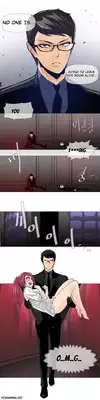 [ButcherBoy] Household Affairs Ch.1-32 (English) (YoManga) (Ongoing)