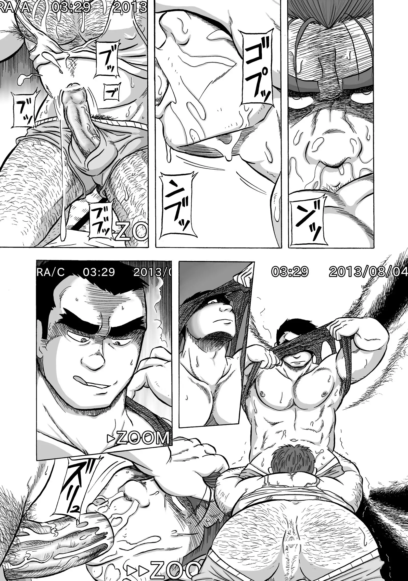 Inroku Hentai Douga | Inroku Perv Video