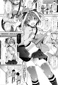 [momi] Rennyu Tales+toranoana Tokuten