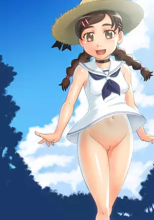 Haramikko SM Club