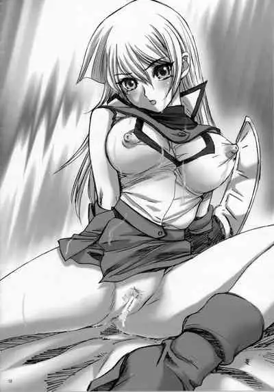 Wanpaku-Anime R | Naughty Anime R