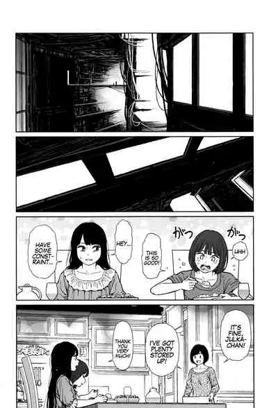 [Higashiyama Show] Implicity [English] [MegaFagget]