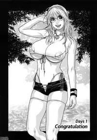 [Kotobuki Kazuki] Torokechau no | Enraptured Make Love (Complete) [English] {Tadanohito}