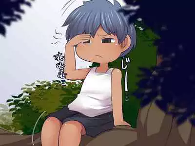 Wriggle Wiggle