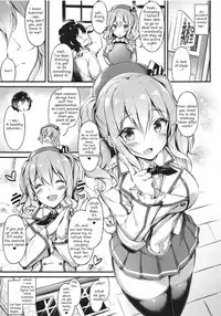 Rikusepa Renshuukan Kashima no Miracle Exercise